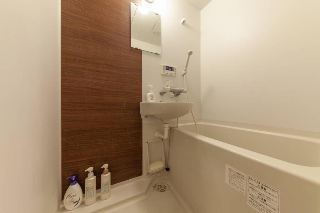 טוקיו Eldor Nishikoujiya Apartment מראה חיצוני תמונה